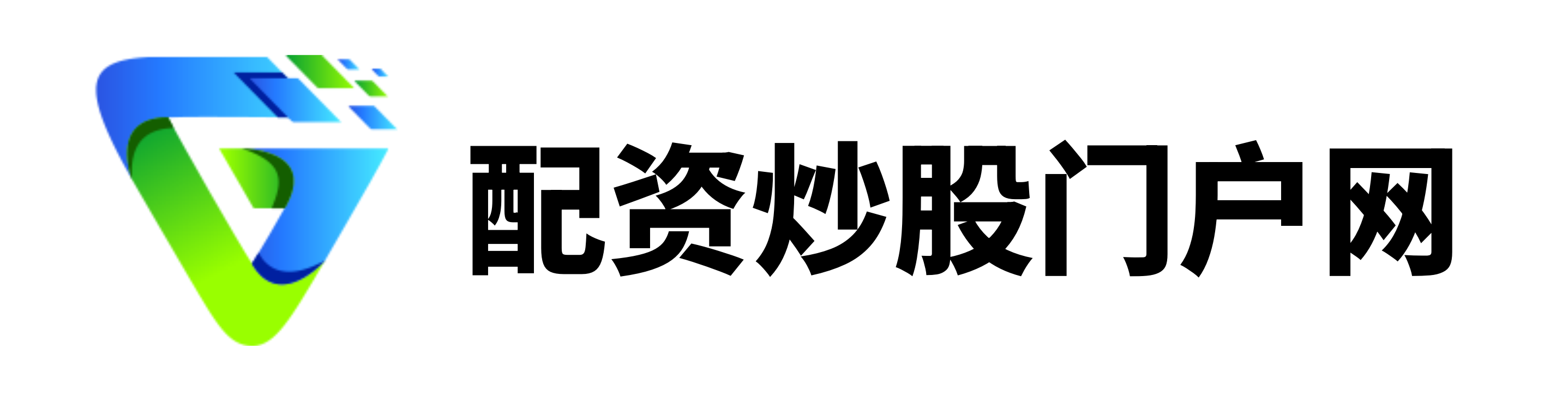 盛鹏智投